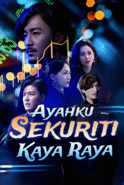 Ayahku Sekuriti Kaya Raya: Saat CEO Muda Menemukan Rahasia Besar di Balik Seragam Ayahnya